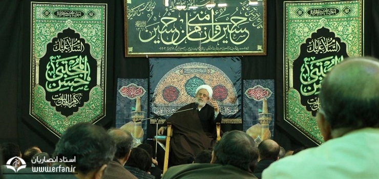 استاد انصاریان: آنچه به مؤمن ارزش می‌دهد، ایمان، ارتباط و اتصال به خداست/ بدون اهل‌بیت(ع) انسان کافر و بی‌دین می‌ماند