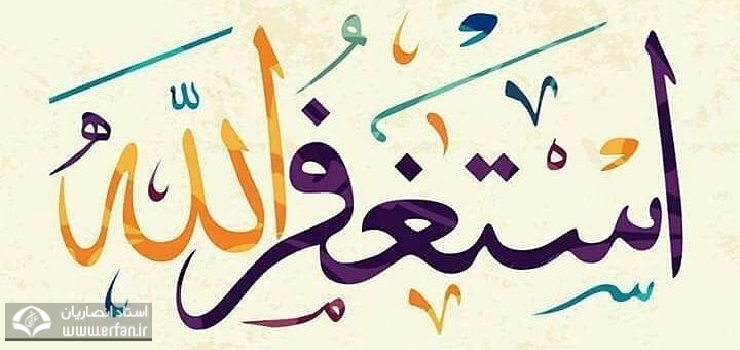این فرصت طلایی را از دست ندهیم!