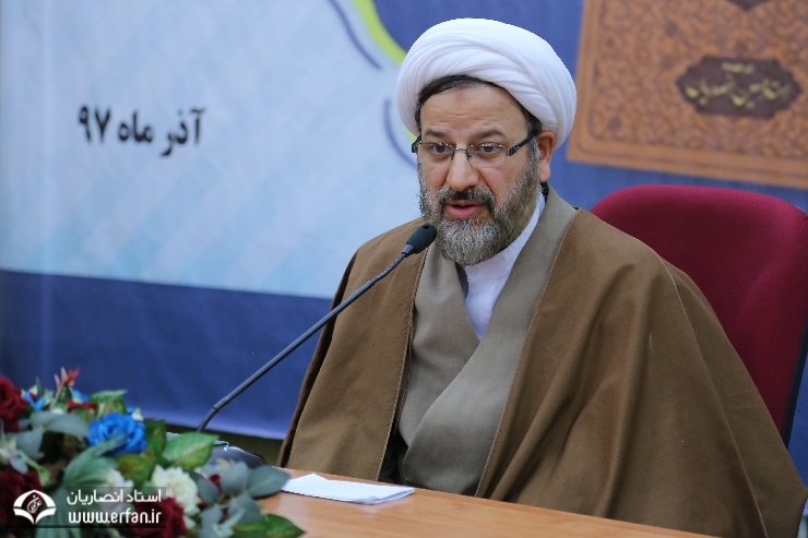 الأيام الفاطمية 