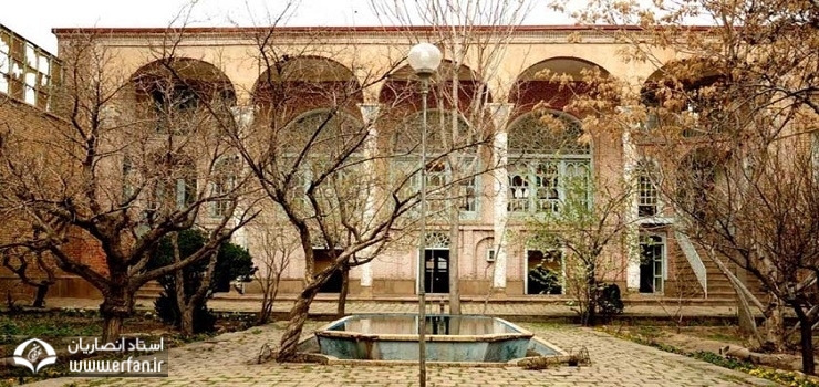 تاجری که خانه‌اش را در اختیار زائران قرار می‌داد