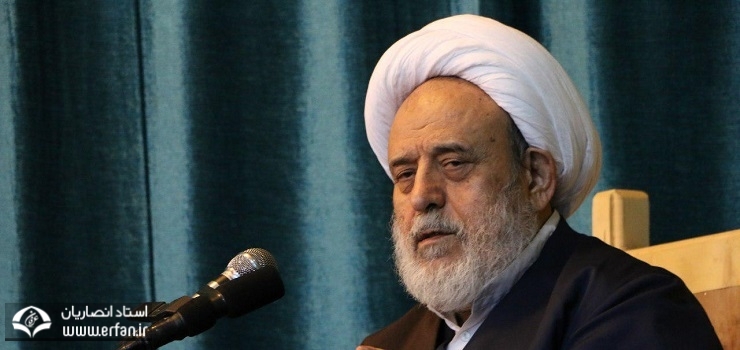 استاد انصاریان: عقل نمی‌تواند به تنهایی چراغ جامعی برای تشخیص خطرات و خوبی‌ها باشد