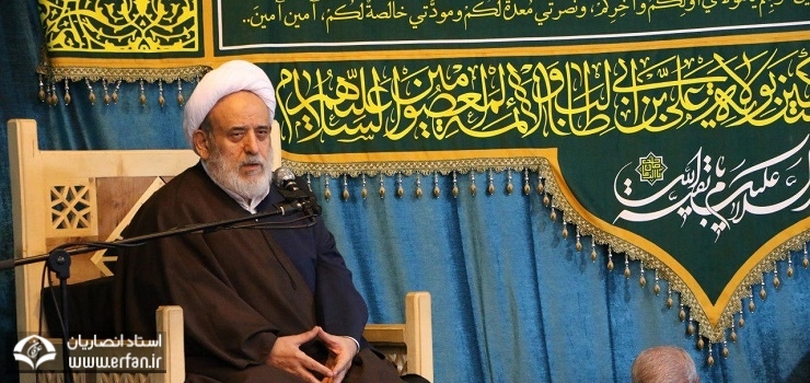 استاد انصاریان: از خدا؛ مراقبت او، نظر او، احاطهٔ او بر ظاهر و باطن کل موجودات عالم، پروا داشته باشید