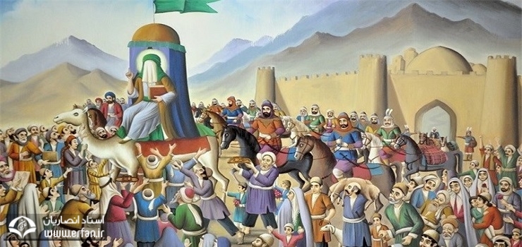 وقتی امام رضا (ع) به نیشابور رسیدند
