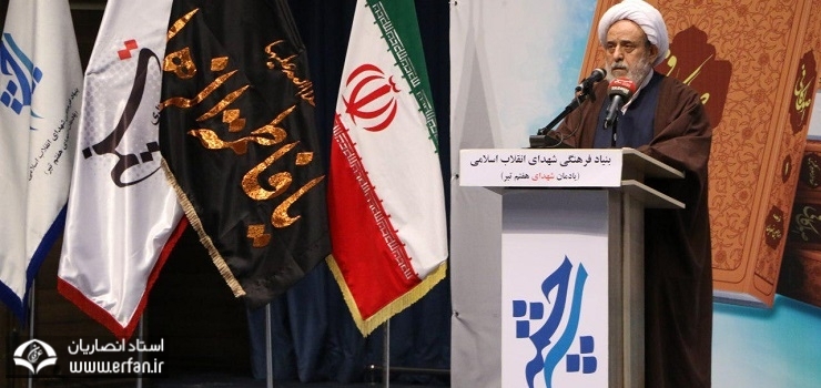 استاد انصاریان: امیدوارم از «ترجمه اصول کافی» در حوزه های علمیه و مراکز علمی استفاده شود/ در تفسیر حکیم نزدیک به ۵۰۰۰ حدیث به کار گرفته شد