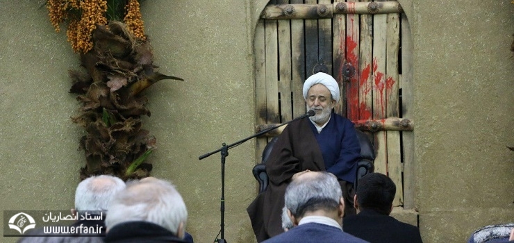 استاد انصاریان: دو شرط مهم برای شنیدن صداهای هستی/ امیرالمؤمنین(ع) کاتب علم حضرت زهرا(س) بود