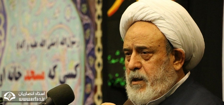 استاد انصاریان: مشکلاتی که در این چهل سال داشتیم به حفظ دین می ارزد/ مردم نقشه گرگ های استعمار را ناکام گذاشتند