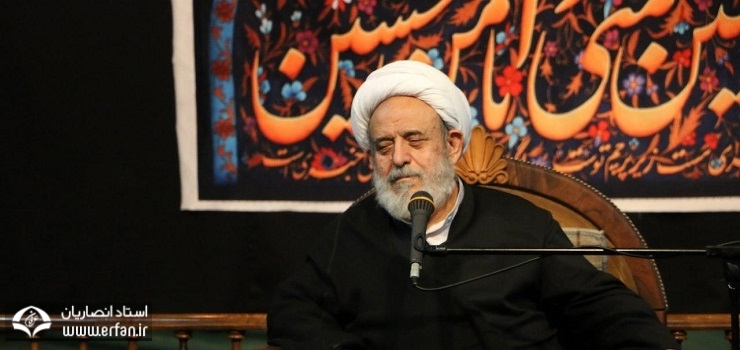 استاد انصاریان: وابستگی به خدا، ارتباط با خدا و تکیه کردن به او؛ بهترین نوع تجارت/ ریشه و علت گناه و معاصی جهل و تحیّر است