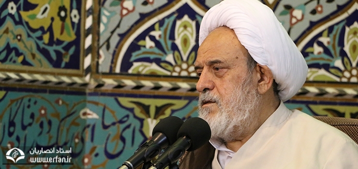 استاد انصاریان: توحید نخستین منبع اتصال به خیر و نور/ انسان از لحاظ وجودی سرمایه دارترین موجود در عالم هستی است