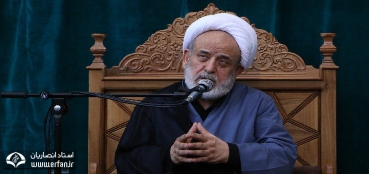 استاد انصاریان: لقمه حلال نسخه شفابخش همه بیماری ها و مشکلات/ خداوند عاشق انسان های باارزش است