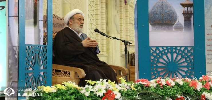 معناى «لا اله الا اللّه»