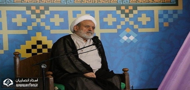 استاد انصاریان: کنار اسلام دین‌سازی نکنید/ داروی حل مشکلات، توسل به نام حضرت زهرا(س) به پیشگاه پروردگار است