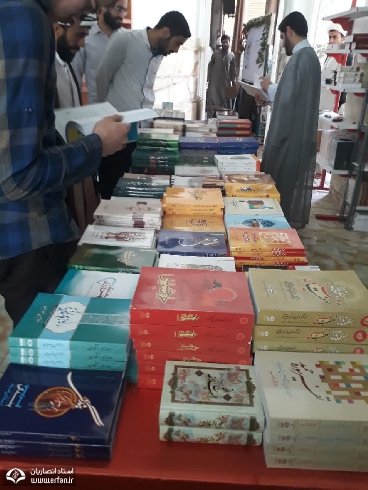 برپایی نمایشگاه مجموعه آثار استاد انصاریان در مدرسه معصومیه قم