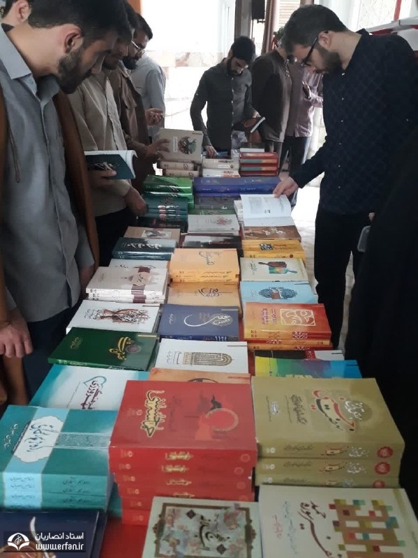 برپایی نمایشگاه مجموعه آثار استاد انصاریان در مدرسه معصومیه قم