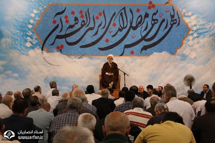 گزارش تصویری/ سخنرانی استاد انصاریان در مسجد حضرت امیر(ع) رمضان98