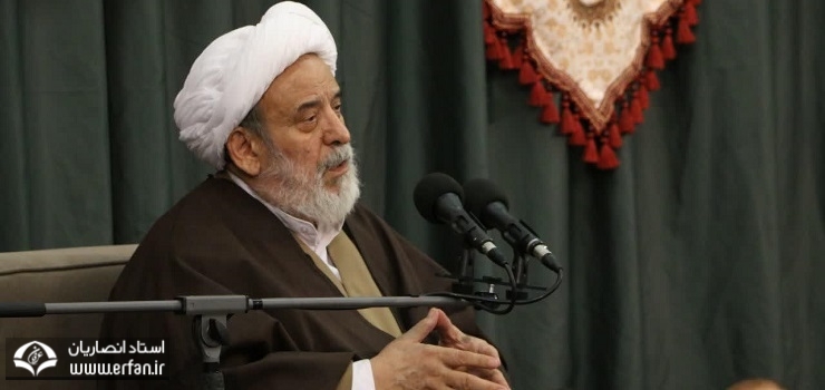 استاد انصاریان: حفظ کلمه اصلی وجود، با اتصال به خدا و انبیا/ با حرام خوری و ظلم کلمه وجودی خود را به هم نریزید