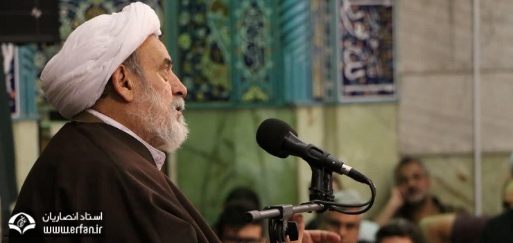 استاد انصاریان:ابزار امروز شیاطین برای گمراهی انسان ها/ فطرت هرانسانی که آفریده شده به سوی خداوند جهت‌گیری دارد