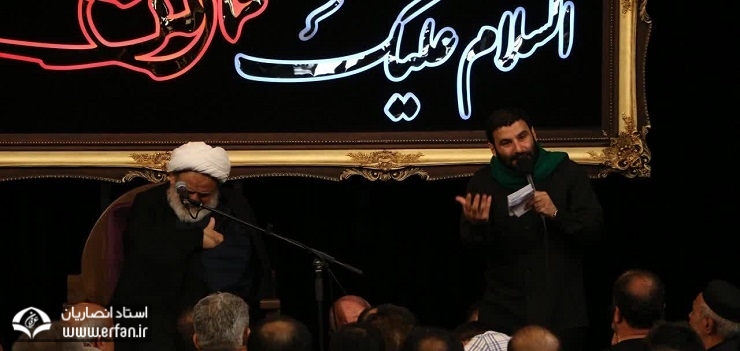 مفسّر برجسته قرآن کریم: گوناگونی خلقت؛ جلوه‌گر مصلحت‌خواهی ناظم/ مسیر و شرایط حرکت به سمت خداوند