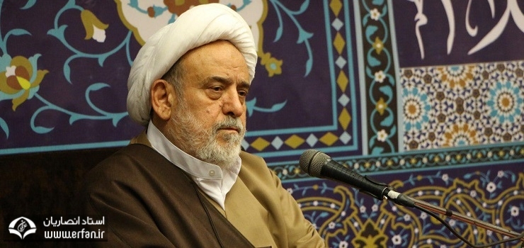 عقوبت کوچک شمردن گناهان از نگاه حضرت استاد انصاریان