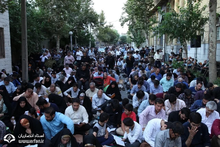 گزارش تصویری / مراسم دعای عرفه در حسینیه هدایت تهران