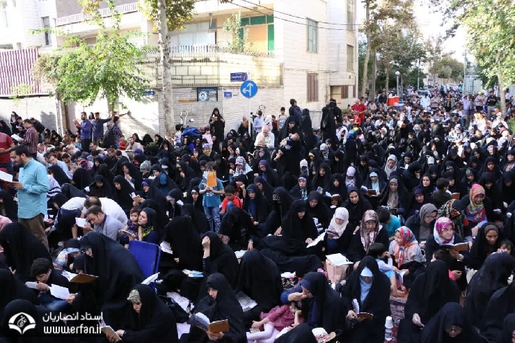 گزارش تصویری / مراسم دعای عرفه در حسینیه هدایت تهران