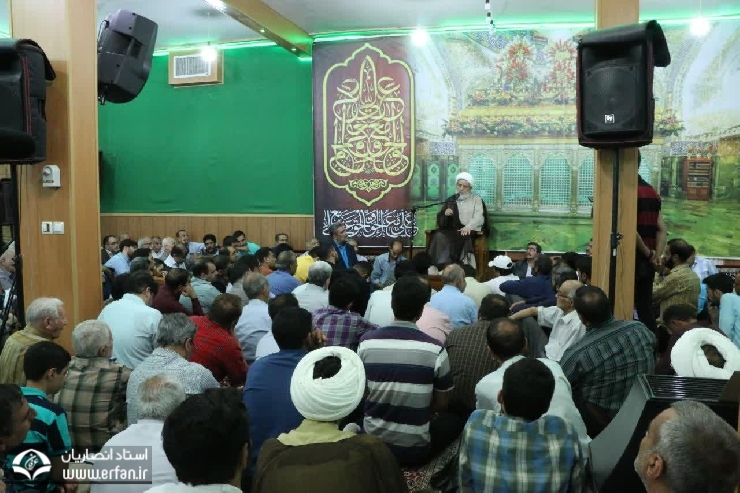 گزارش تصویری /سخنرانی استاد انصاریان در حسینیه بیت الاحزان اصفهان - تابستان 98