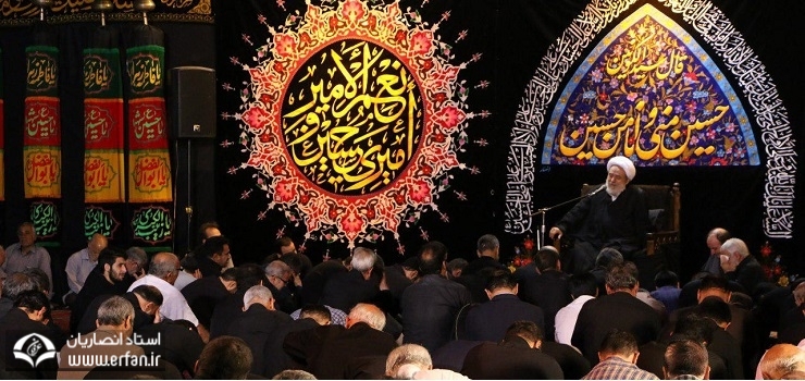 برنامه سخنرانی استاد انصاریان در ماه محرم 1441ق اعلام شد