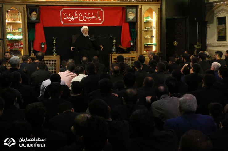 گزارش تصویری/سخنرانی استاد انصاریان در حسینیه حضرت ابوالفضل(ع) دهه اول محرم98