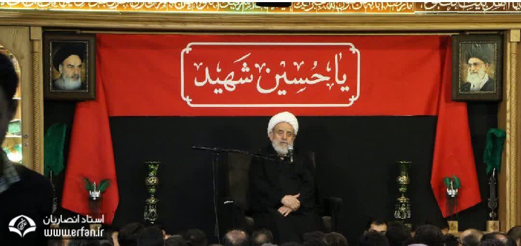 استاد انصاریان: راهکاری برای باز کردن گره‎های زندگی/ آرامش پیامدِ داشتنِ تقوای الهی و ترک گناه است