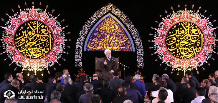 استاد انصاریان: آمرزش گناهان به واسطه پیروی از پیامبر(ص)/ محبوب خدا شدن در گرو اقتدا به پیغمبر اسلام(ص) است