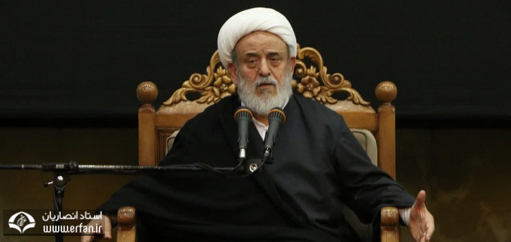 استاد انصاریان: عمل انسان حتی به اندازه دانه ارزن گُم یا فراموش نمی‌‌شود