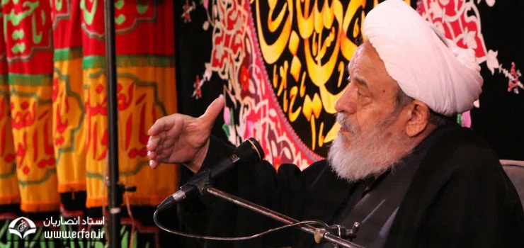 انسان‌ها چگونه به نابودی کشیده می‌شوند؟ پاسخ استاد انصاریان