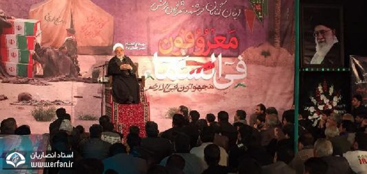 استاد انصاریان: نماز، رفیق و جوانی سه عامل مؤثر در شقاوت یا سعادت انسان است