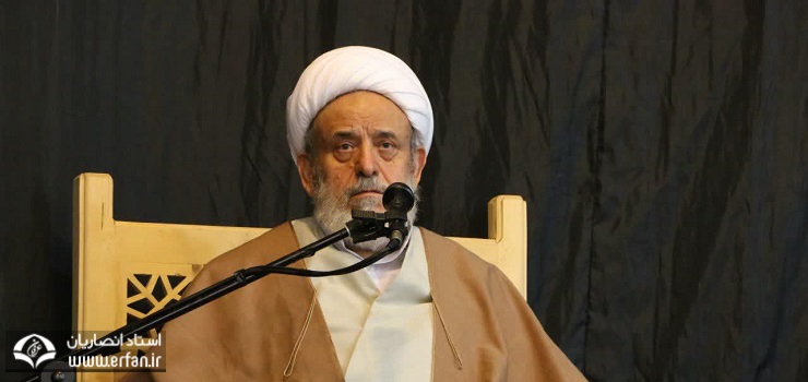 استاد انصاریان: آتش جهنم، ساخته خود انسان است