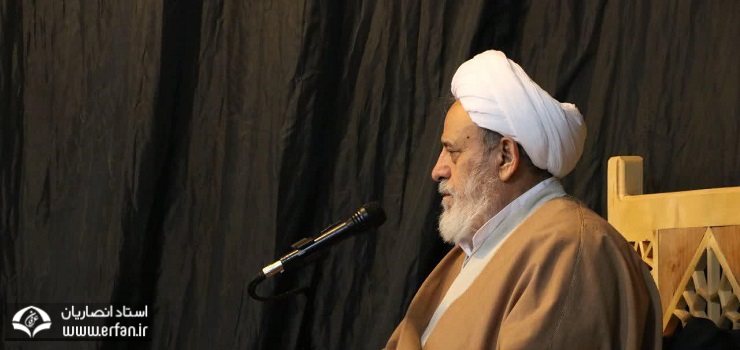 استاد انصاریان: تنها محبت اهل بیت(ع) ضامن سعادت ما در آخرت نخواهد بود