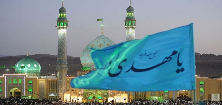40 راهکار اُنس کودکان با حضرت ولیّ عصر (عج)