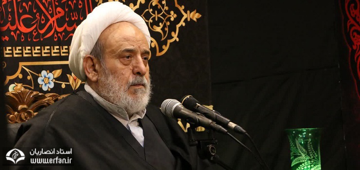 استاد انصاریان: چه کسانی محبوب پروردگار عالمیان‌اند؟/ سفارش آیات و روایات بر تدارک قیامتی آباد