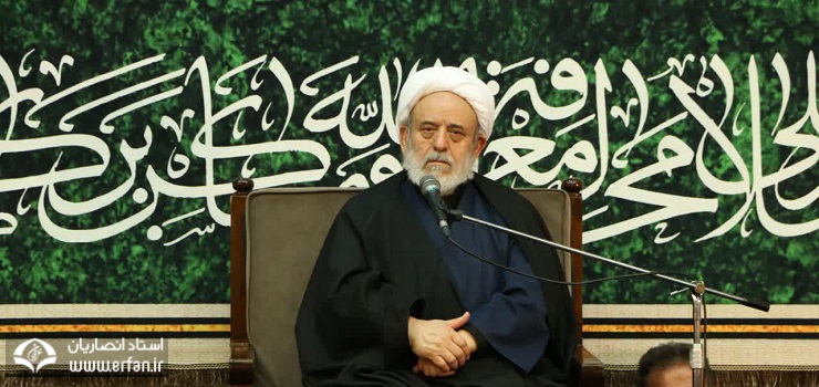  استاد انصاریان: اهل‌بیت(ع) دعاگوی همه شیعیان/ اهل‌بیت(ع) خلق شدند تا اینکه اهل جهنم نباشیم