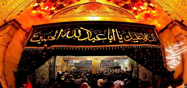 برتري امام حسين(ع) بر امامان ديگر