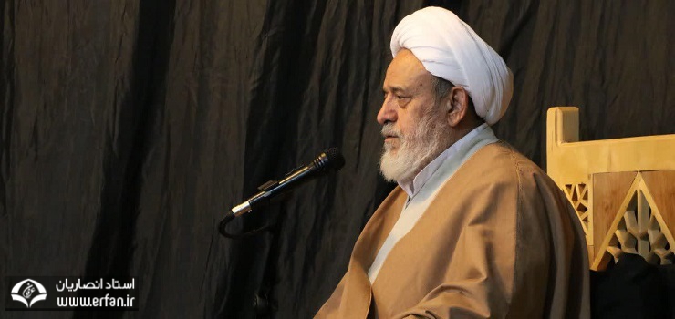  استاد انصاریان: امروز هم، عقل و روح زن را خاک می‌کنند!/ قرآن، ناجی زنان از تحمیلات فرهنگی شیطانی