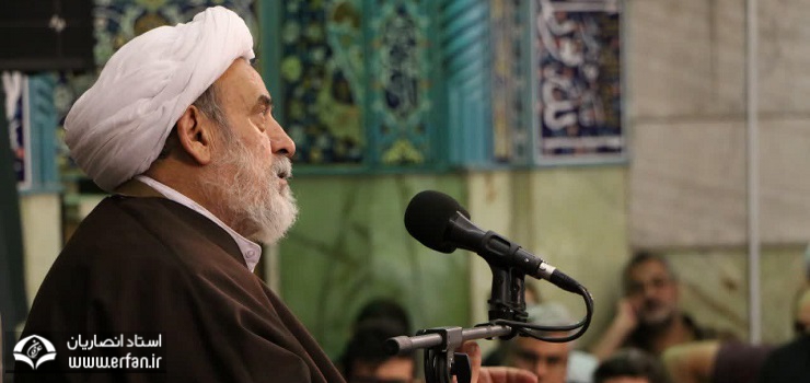 استاد انصاریان: طلوع توحید با آیه‌ای شگفت‌انگیز از قرآن/ ثروت و مقام قدرتی نمایشی دارند/ قدرت حقیقی تنها خداست