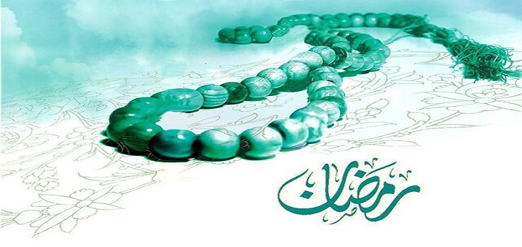 فوايد روزه