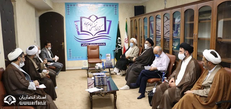 جهانِ غرق در بحران‌های اخلاقی، امروز برای نجات خود به «صحیفهٔ سجادیه» نیاز دارد