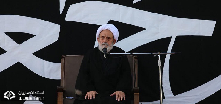 نگاه کریمانه ائمه(ع) انسان را نجات می‌دهد