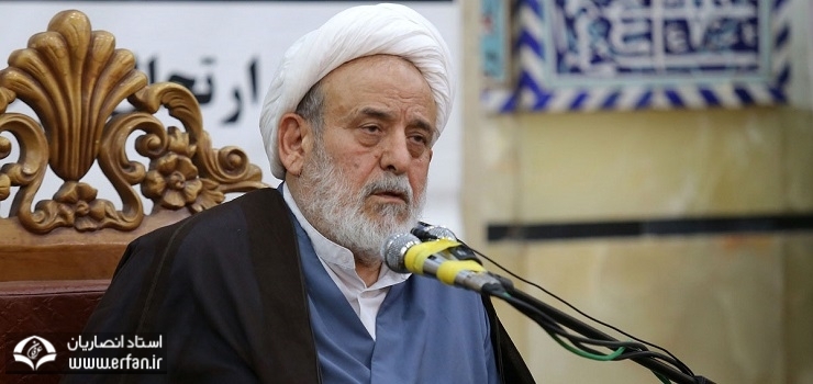 مراسم بزرگداشت آیت الله بروجردی در قم برگزار می‌شود
