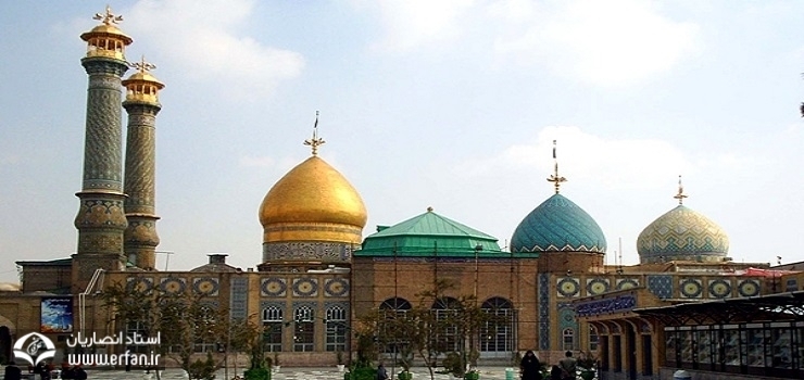 گفتگوی استاد حسین انصاریان با خبرگزاری فارس درباره مقام عبدالعظیم حسنی