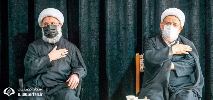  اگر انسان عالِم به حقیقت مرگ باشد از آن نمی‌ترسد