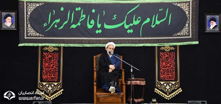 محبت پروردگار نسبت به تمام عالم فراگیر است