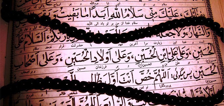 زيارت عاشورا و لعن همه ي بني اميه