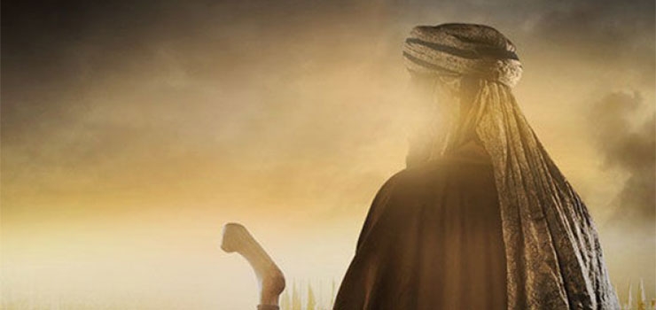 درسهایی از زندگی پیامبر (ص): الگوی جامع