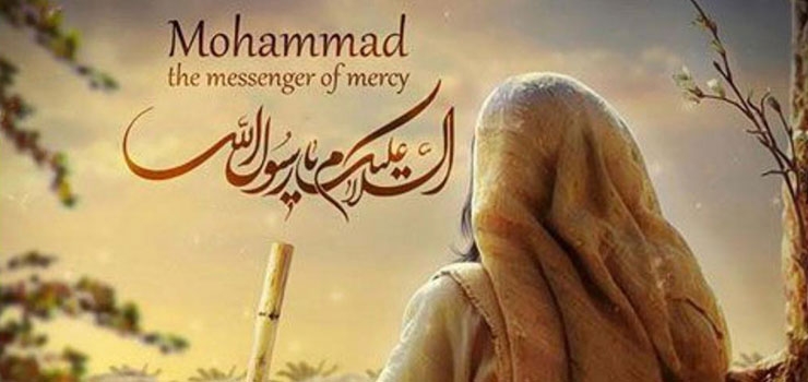 بعثت پیامبر (ص)